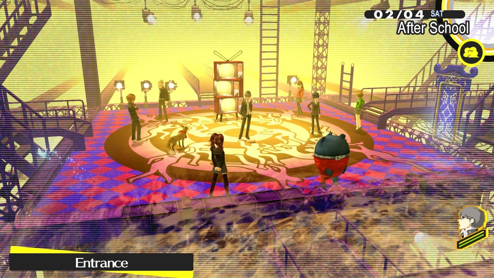 Screenshot: Atlus