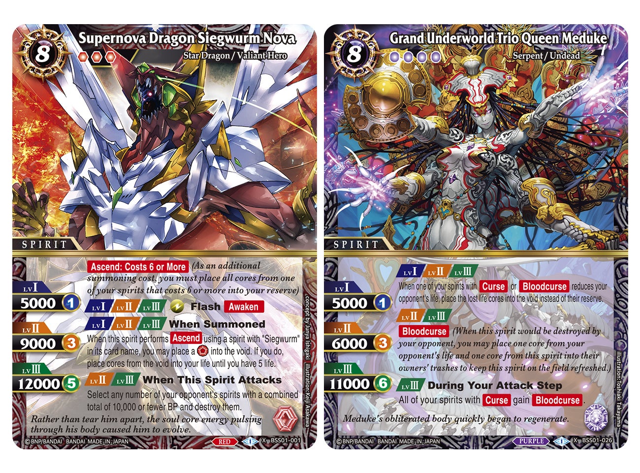 Dos de los personajes más poderosos en BATTLE SPIRITS SAGA 