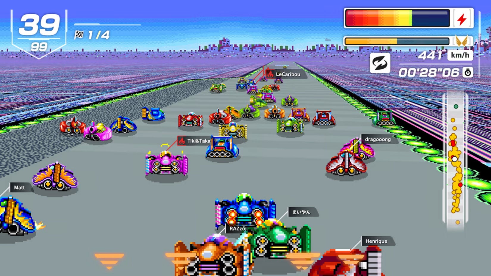 Screenshot: Nintendo