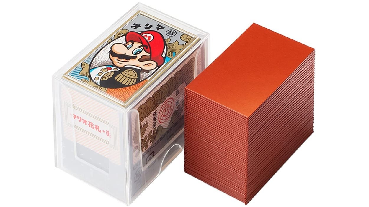 Image: Nintendo