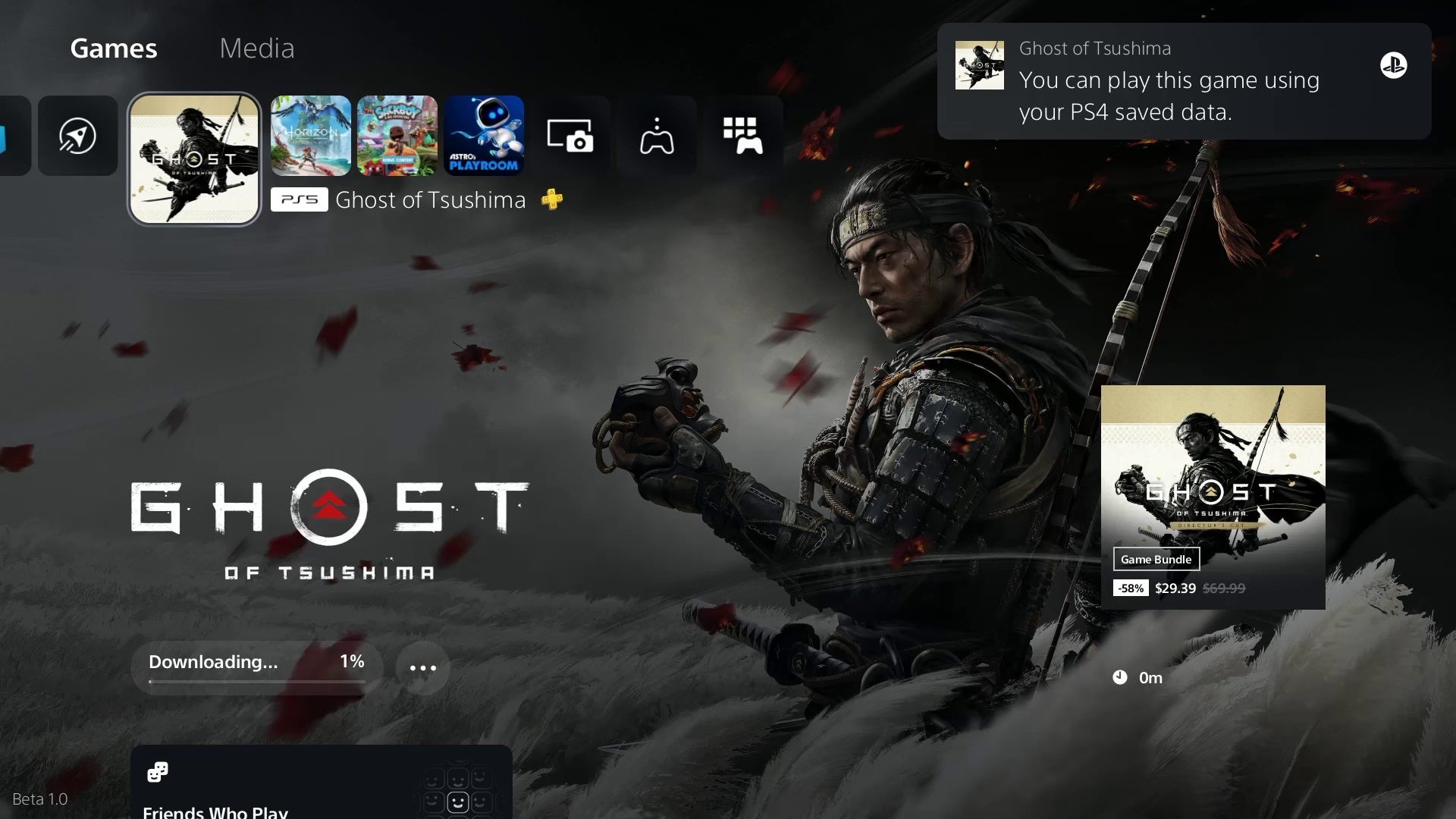Screenshot: Sony