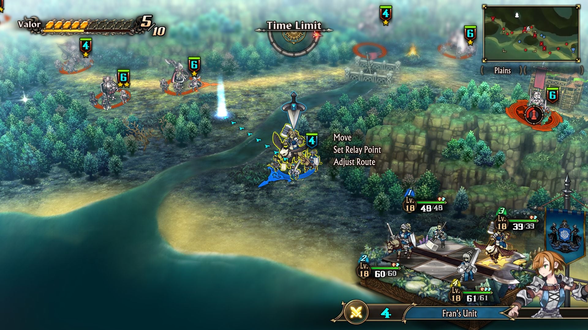 Image: Atlus