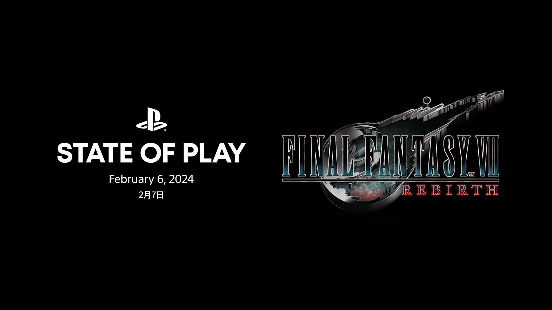 Screenshot: PlayStation / Square Enix