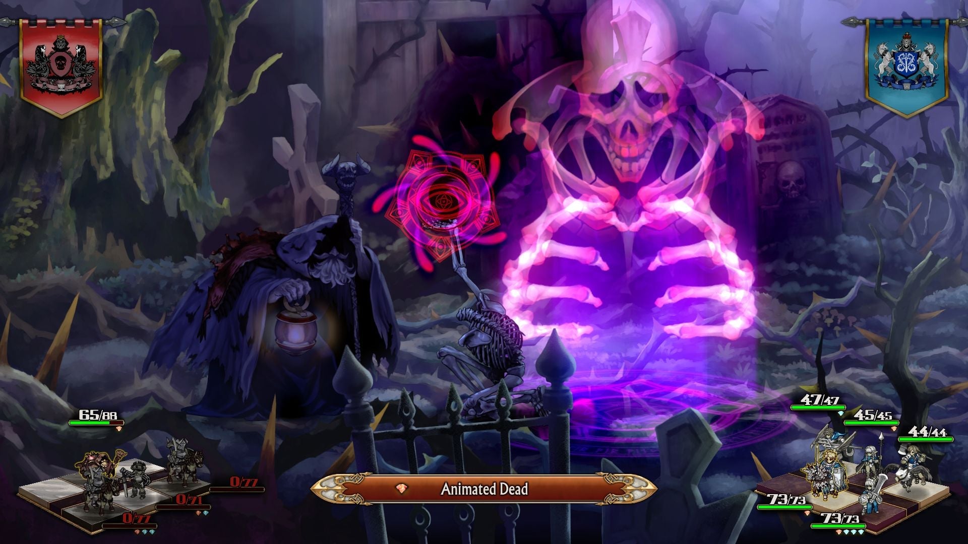 Screenshot: Atlus