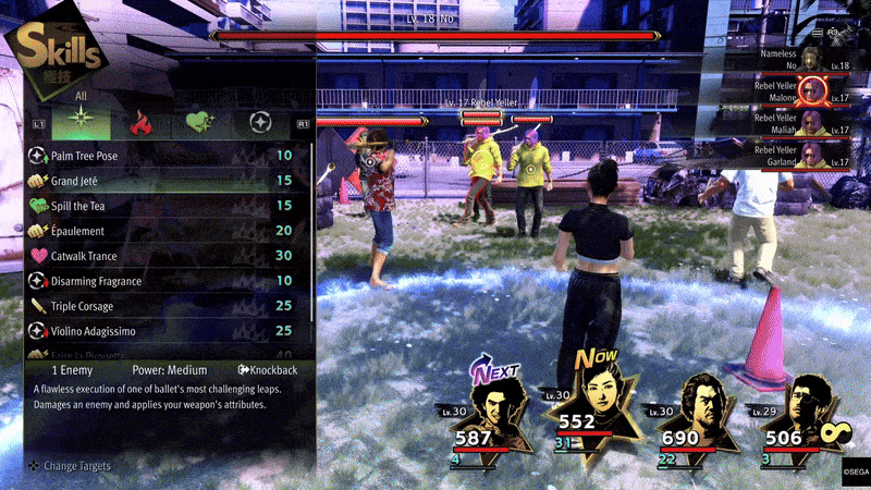 Gif: Ryu Ga Gotoku / Claire Jackson / Kotaku