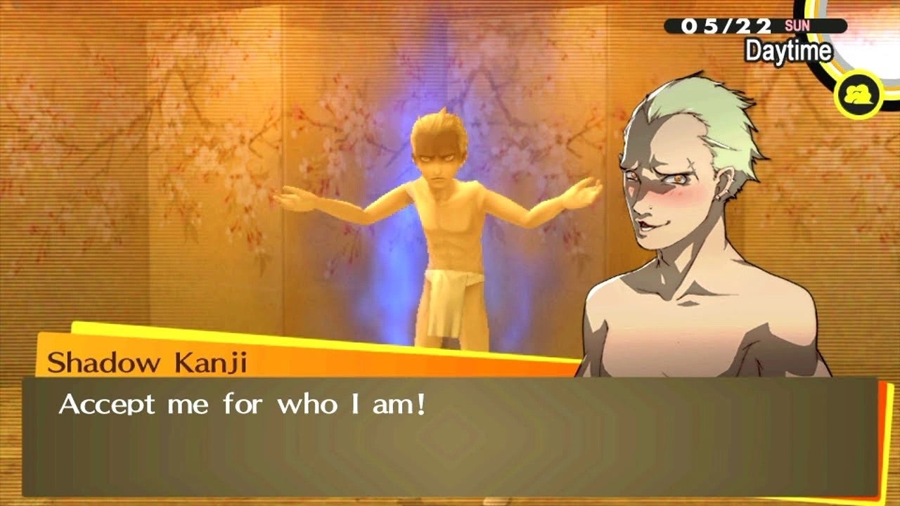 Image: Atlus / Megami Tensei Wiki