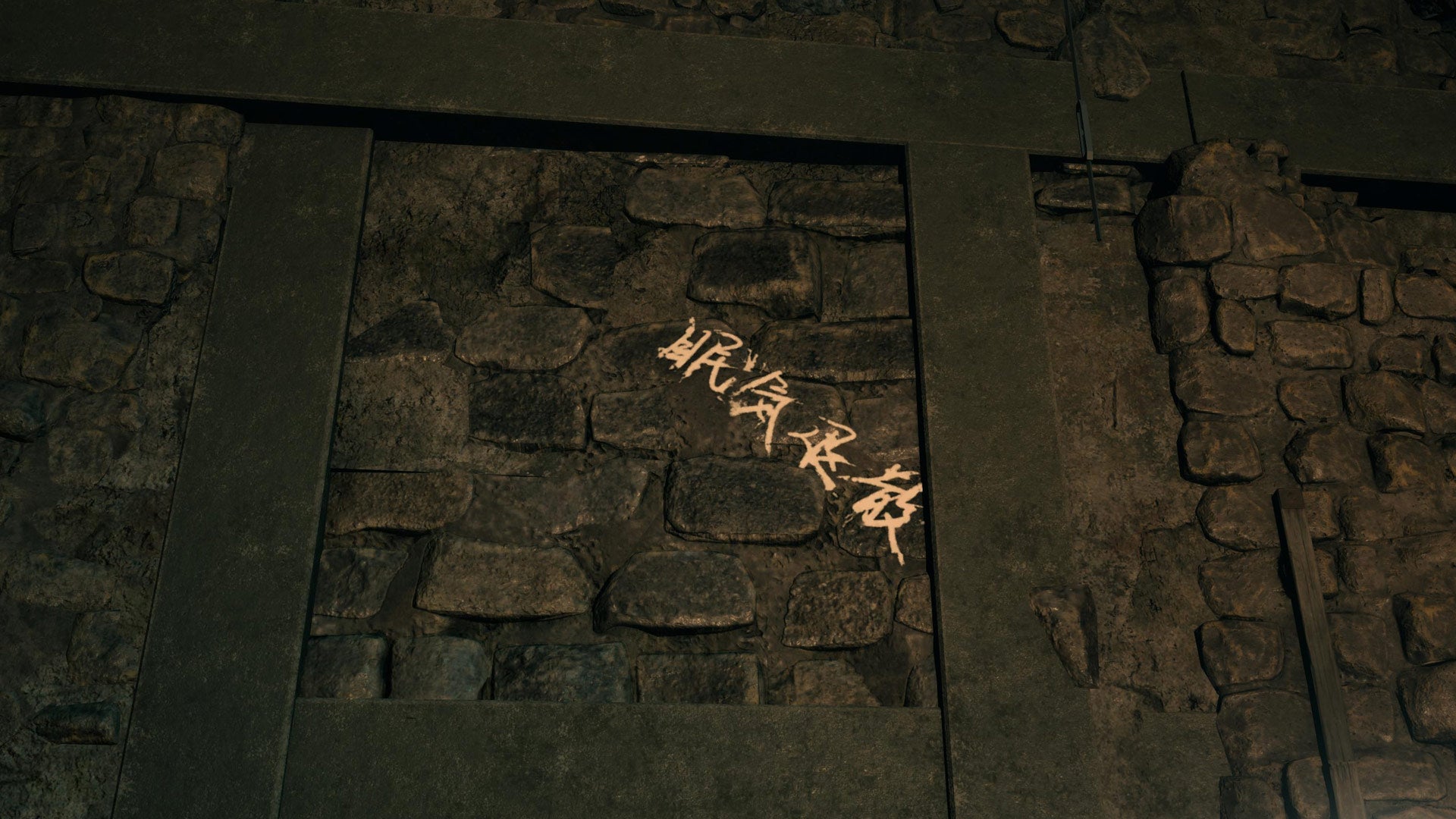 Screenshot: Square Enix / Infected Steve