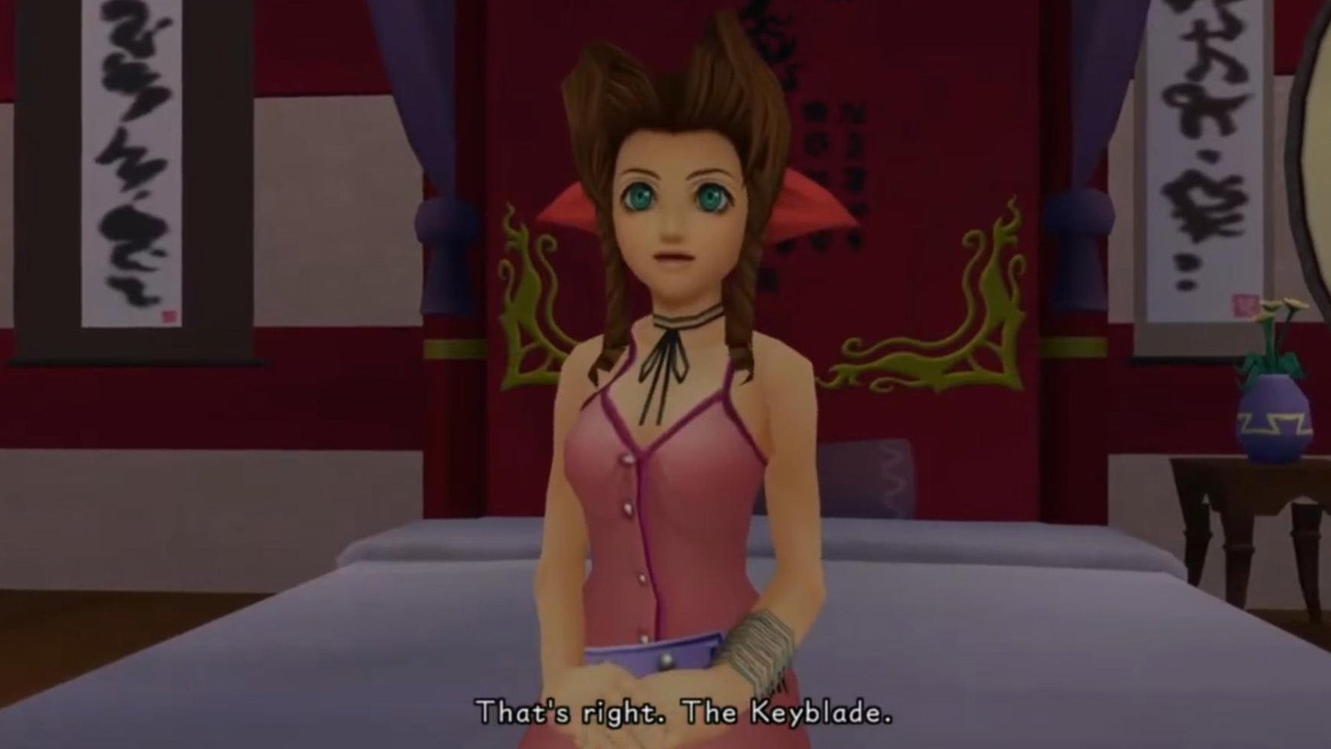 Screenshot: Square Enix