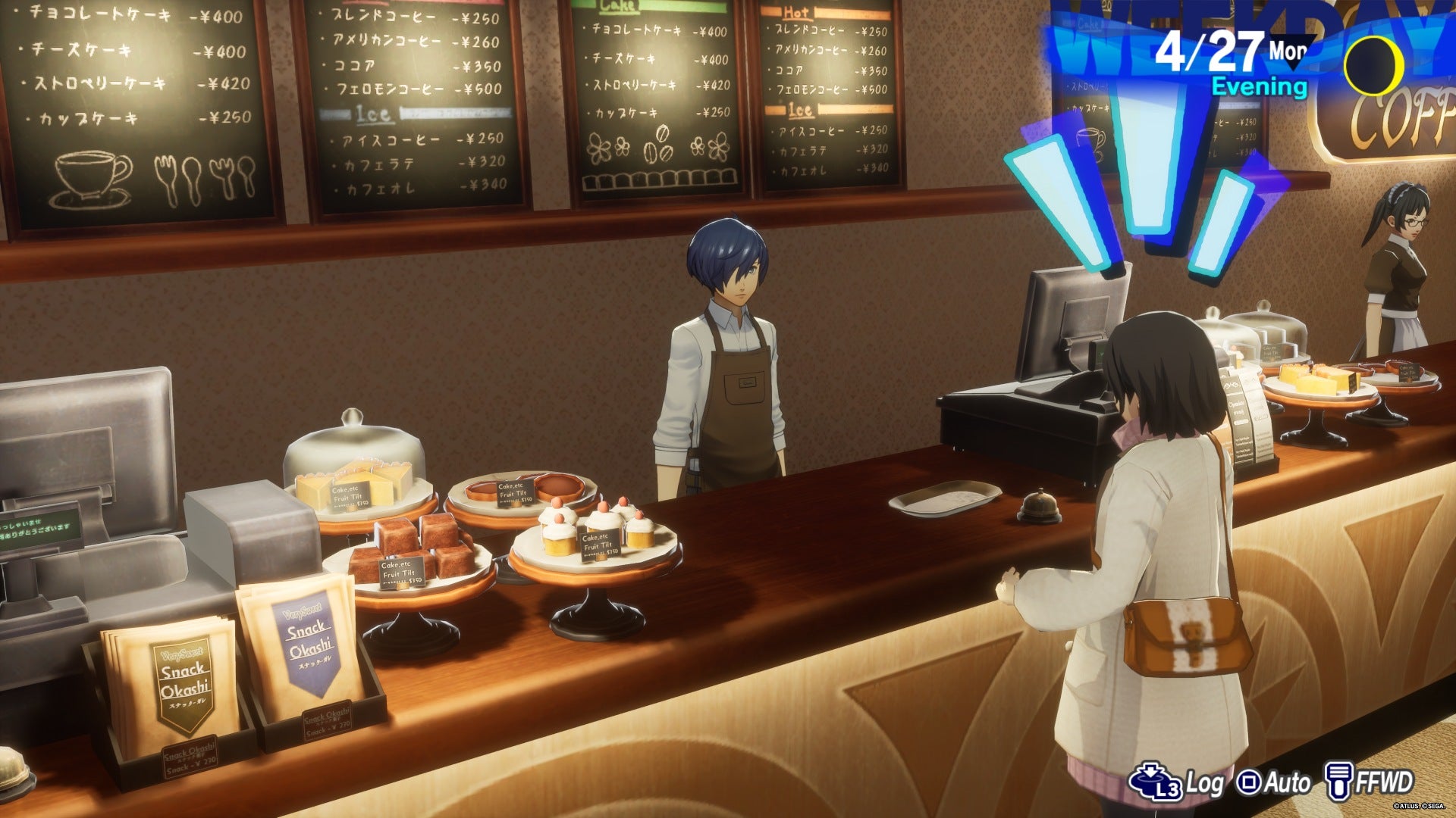 Screenshot: Atlus / Kotaku