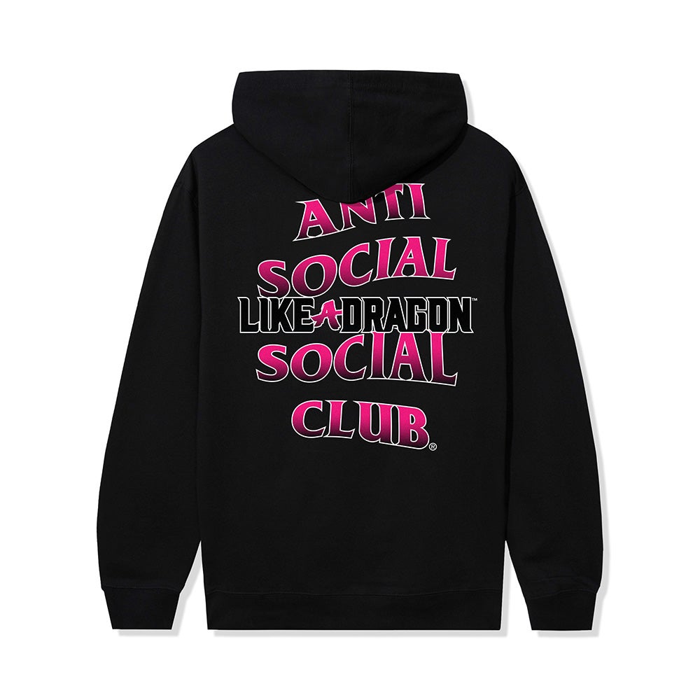Image: Ryu Ga Gotoku Studio / SEGA / Anti Social Social Club