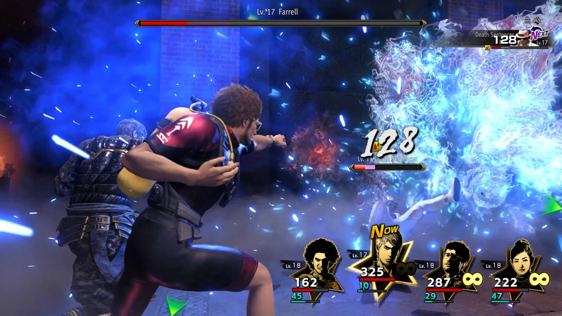 Image: Sega