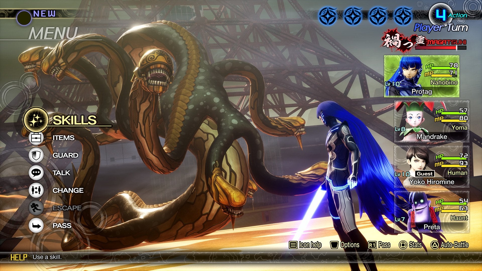 Image: Atlus