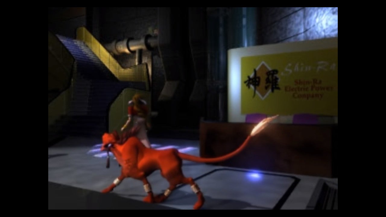 Capturado en Switch. 