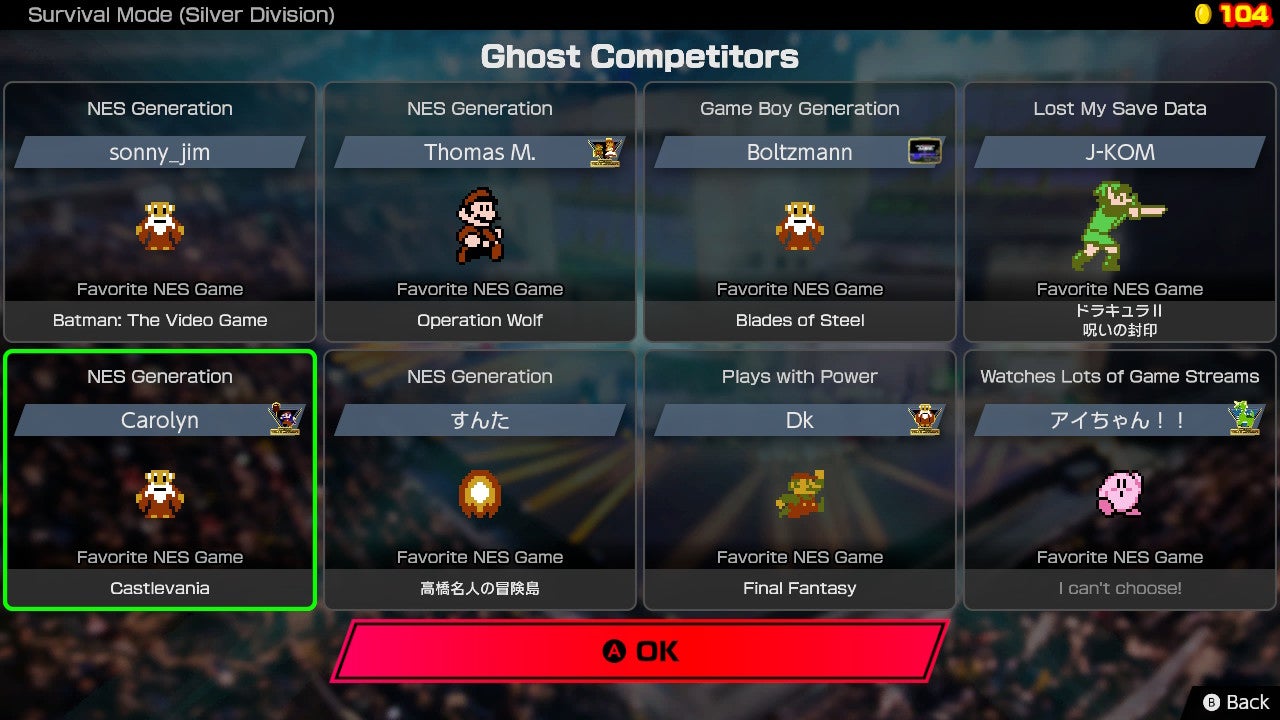 Nintendo World Championships almacena claramente datos de fantasmas, ya que son necesarios para el modo de supervivencia del juego.