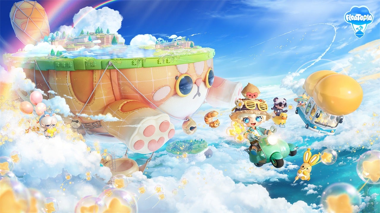 Image: NetEase