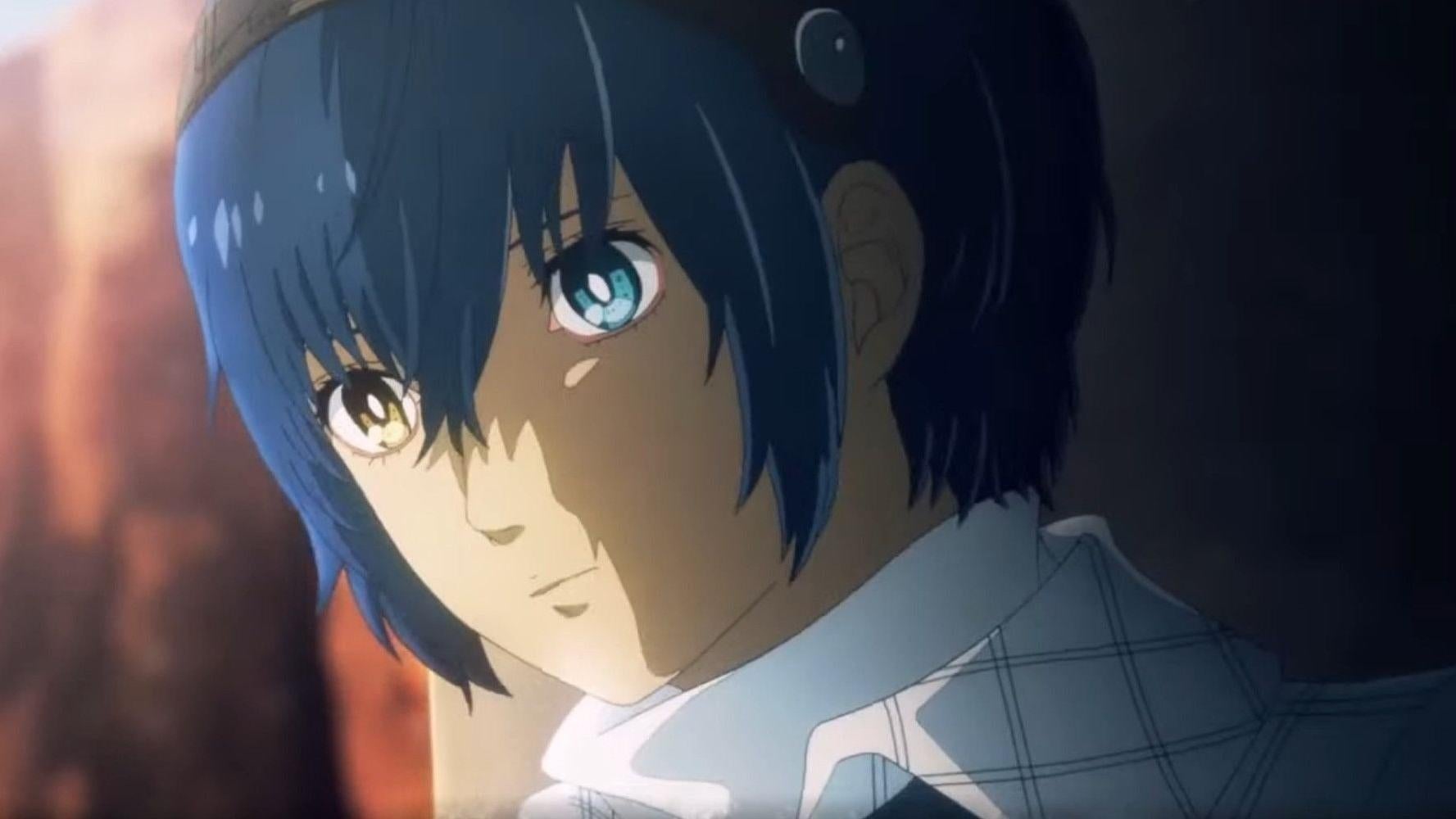Image: Atlus