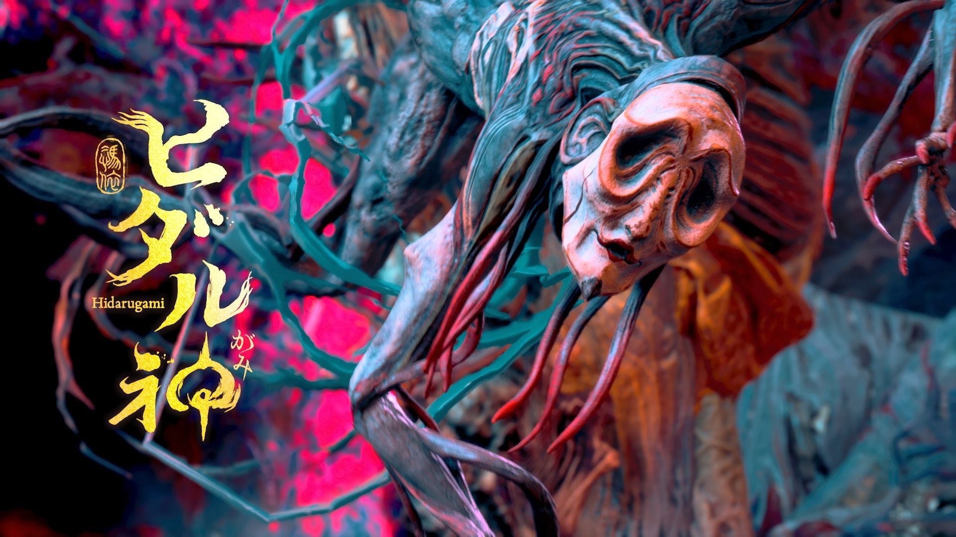 Screenshot: Capcom / Kotaku