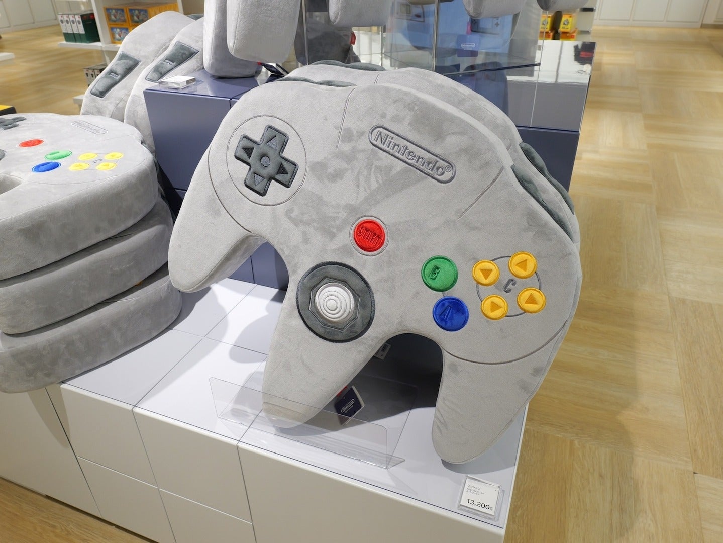 Photo: Nintendo / GameWatch / Nomura Medias