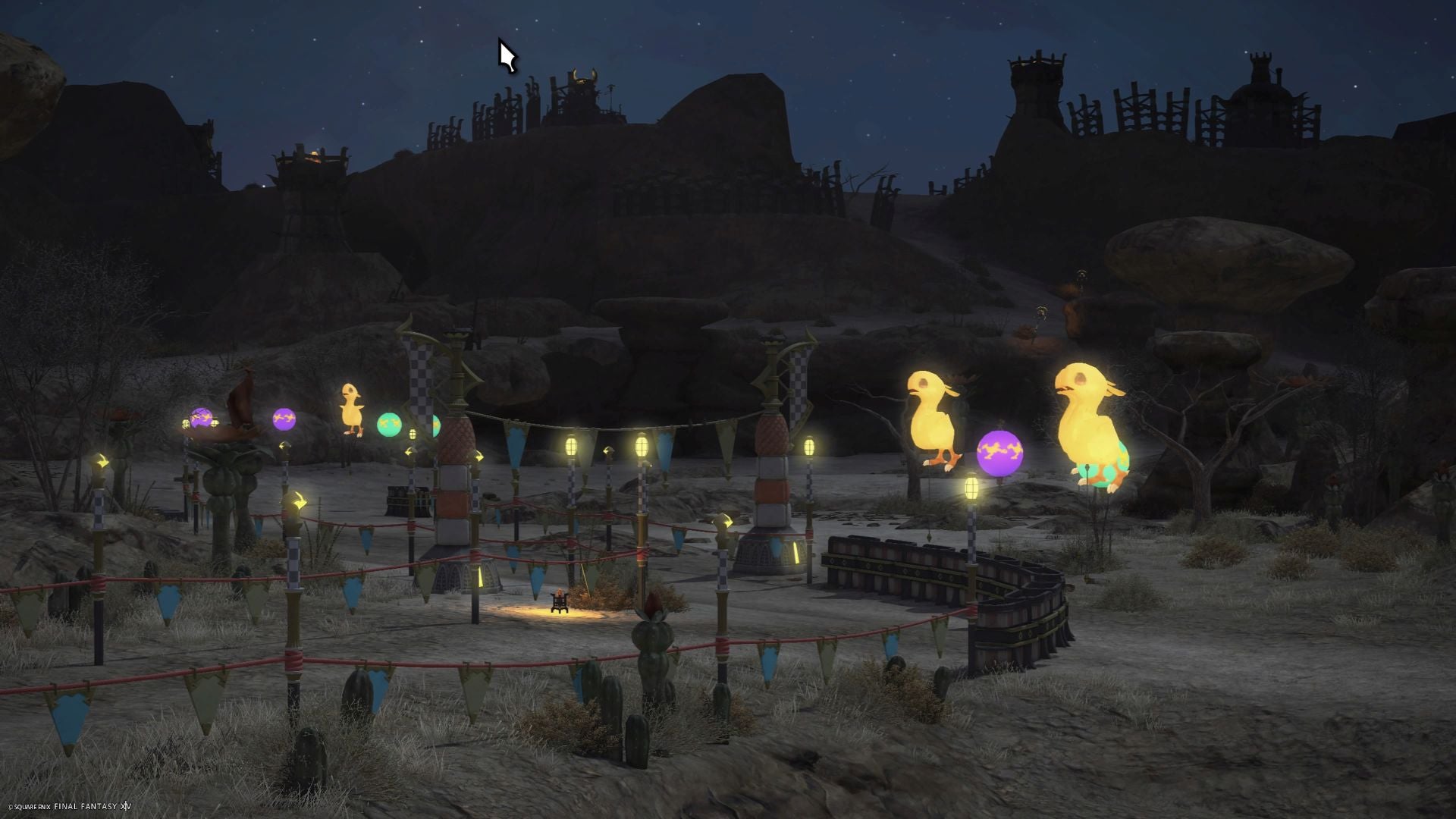 Screenshot: Square Enix