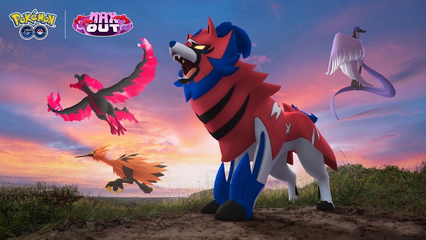 Image: Niantic