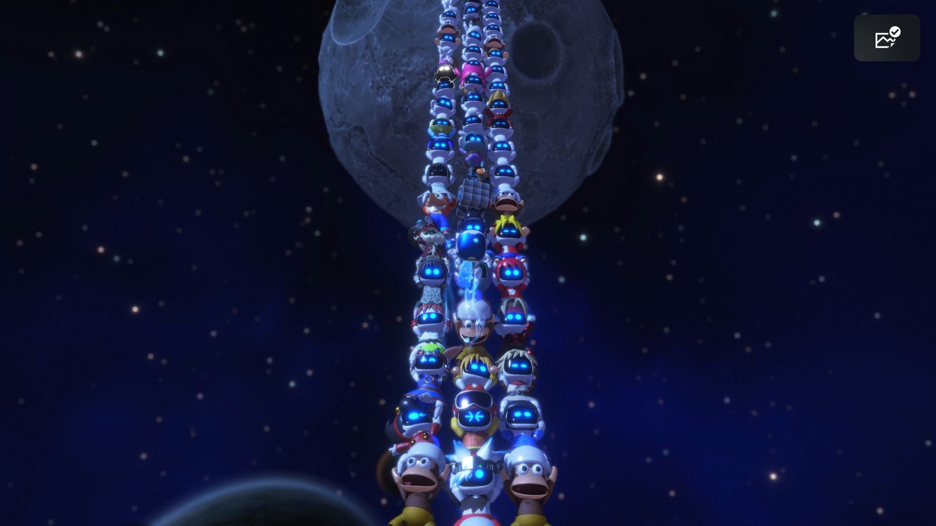 Screenshot: Sony / Kotaku