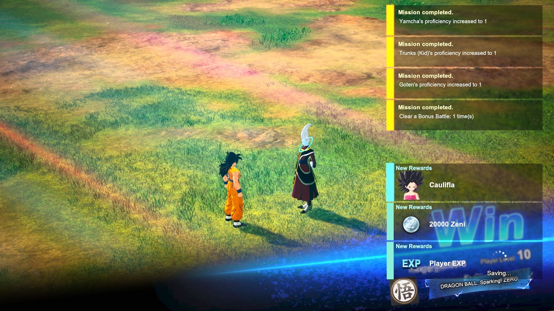 Screenshot: Bandai Namco / Kotaku
