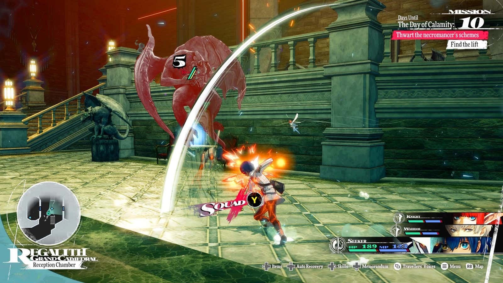 Image: Atlus