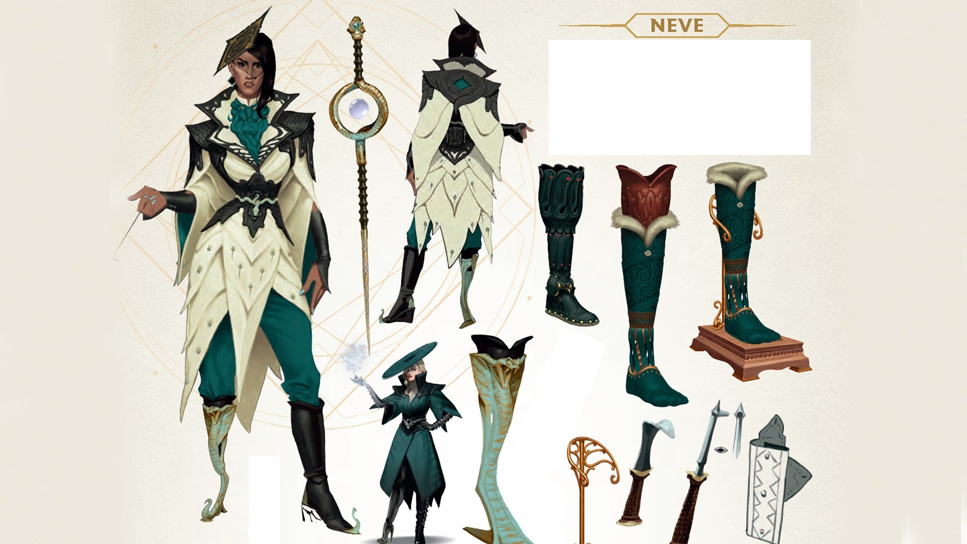 Image: BioWare