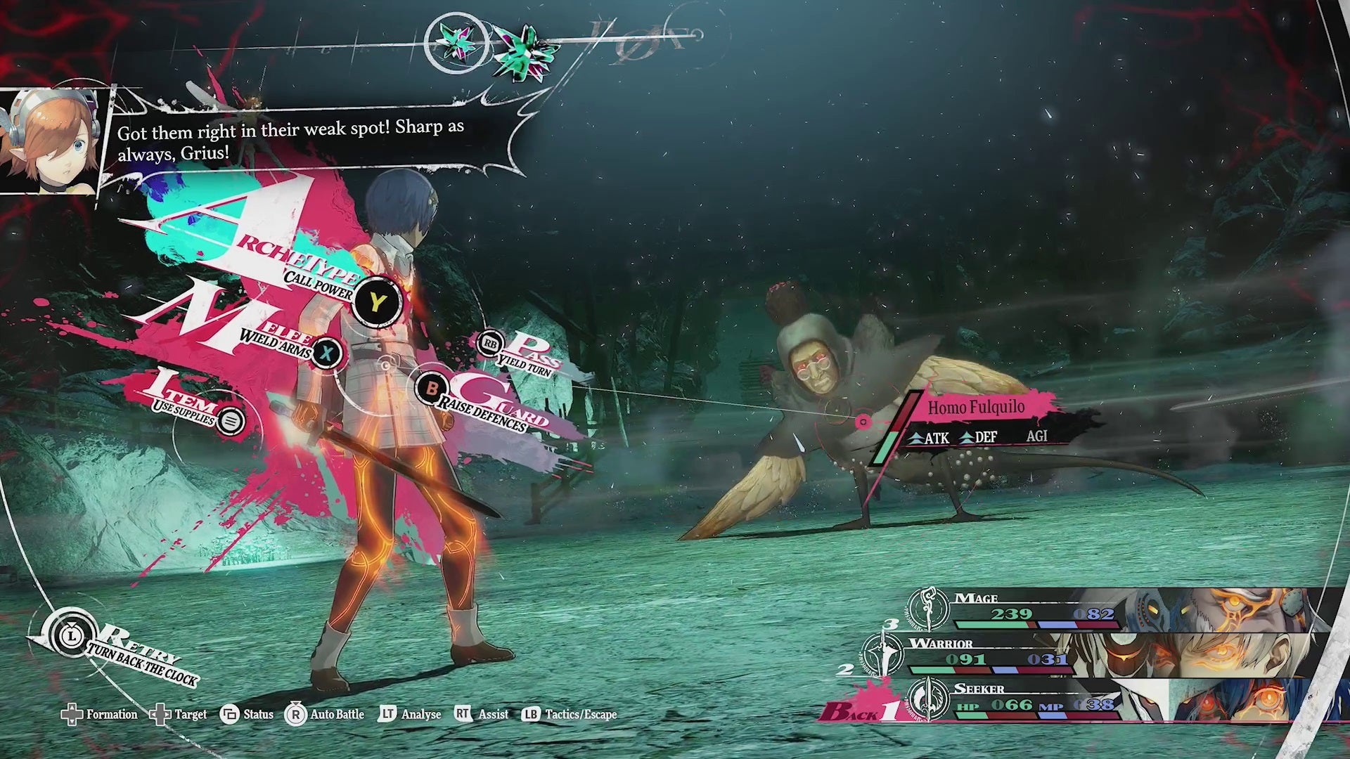 Image: Atlus