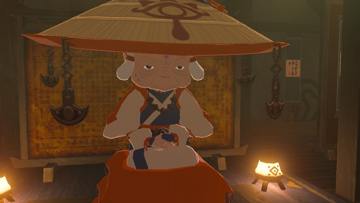 Image: Nintendo