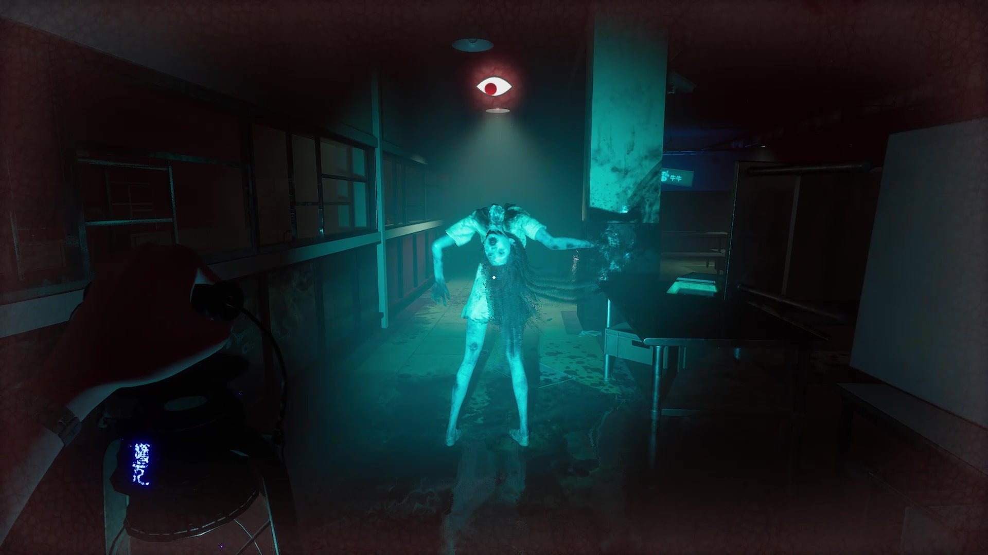 Screenshot: Softstar Entertainment / Kotaku