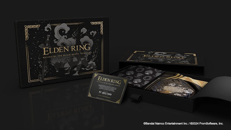 Image: From Software / Bandai Namco