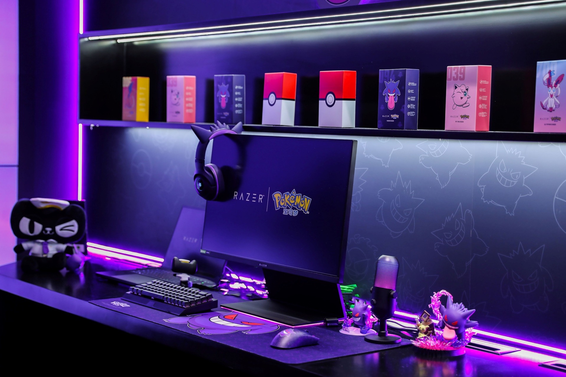 Image: Razer