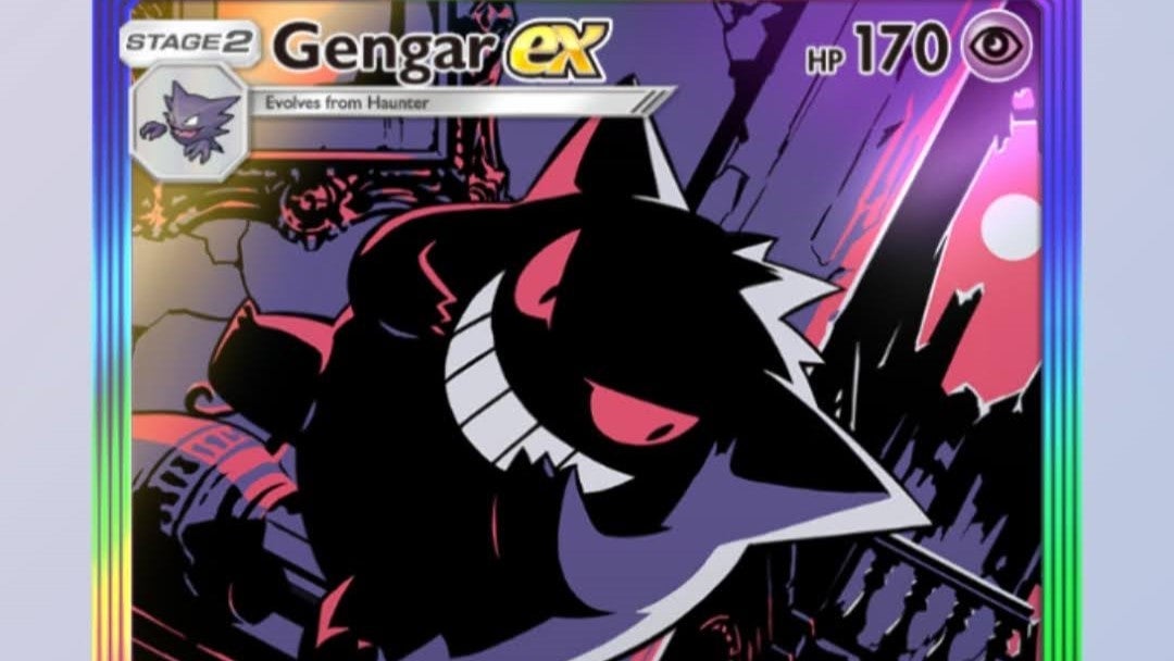 Screenshot: Nintendo / Kotaku