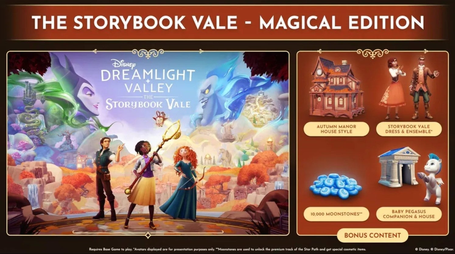 Image: Disney