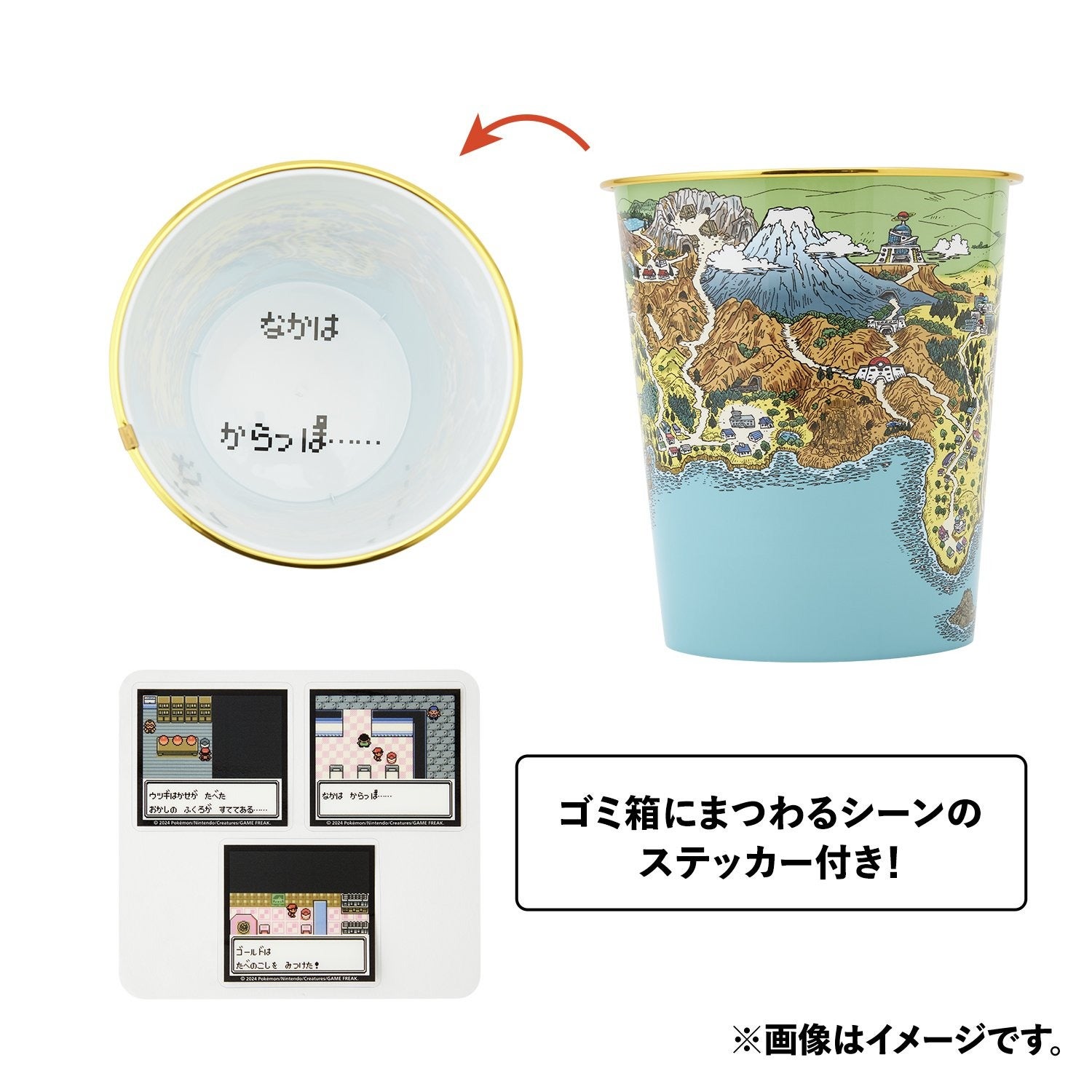 Image: The Pokémon Company
