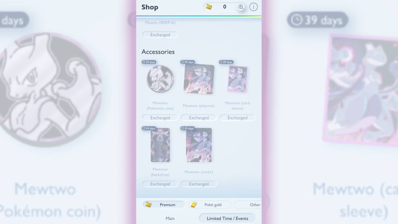 Image: The Pokémon Company / Kotaku