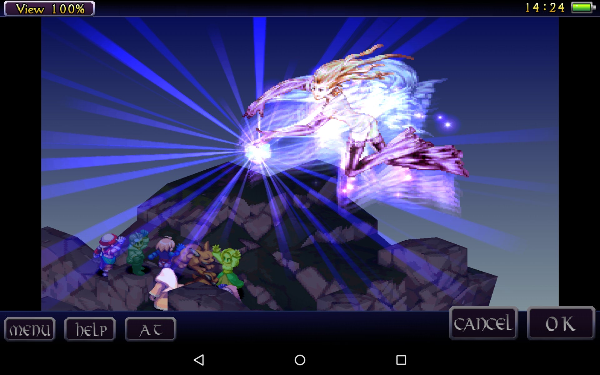 Screenshot: Square Enix