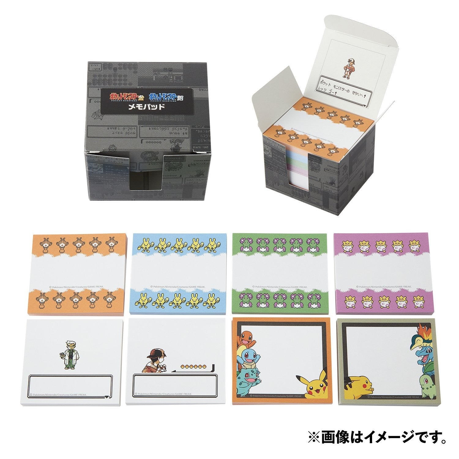 Image: The Pokémon Company