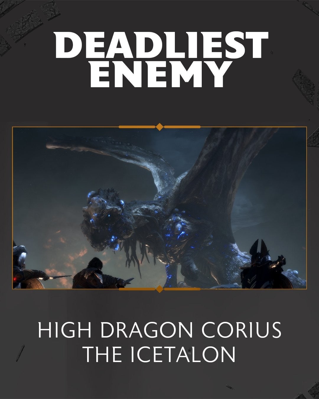 Image: BioWare