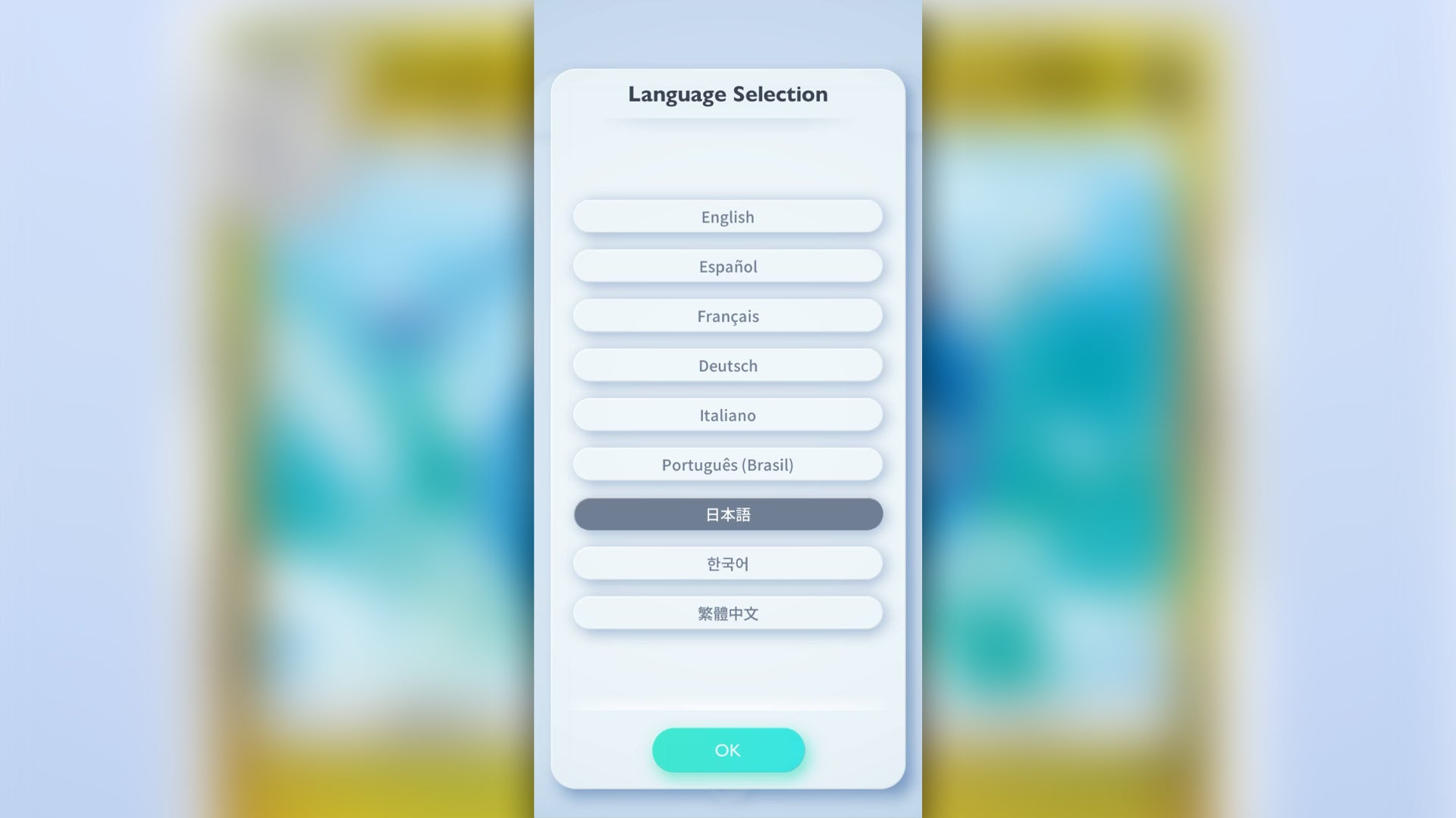 Image: The Pokemon Company / Kotaku
