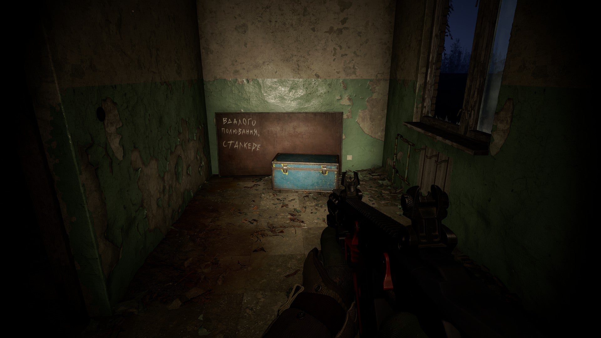 Screenshot: GSC Game World / Kotaku
