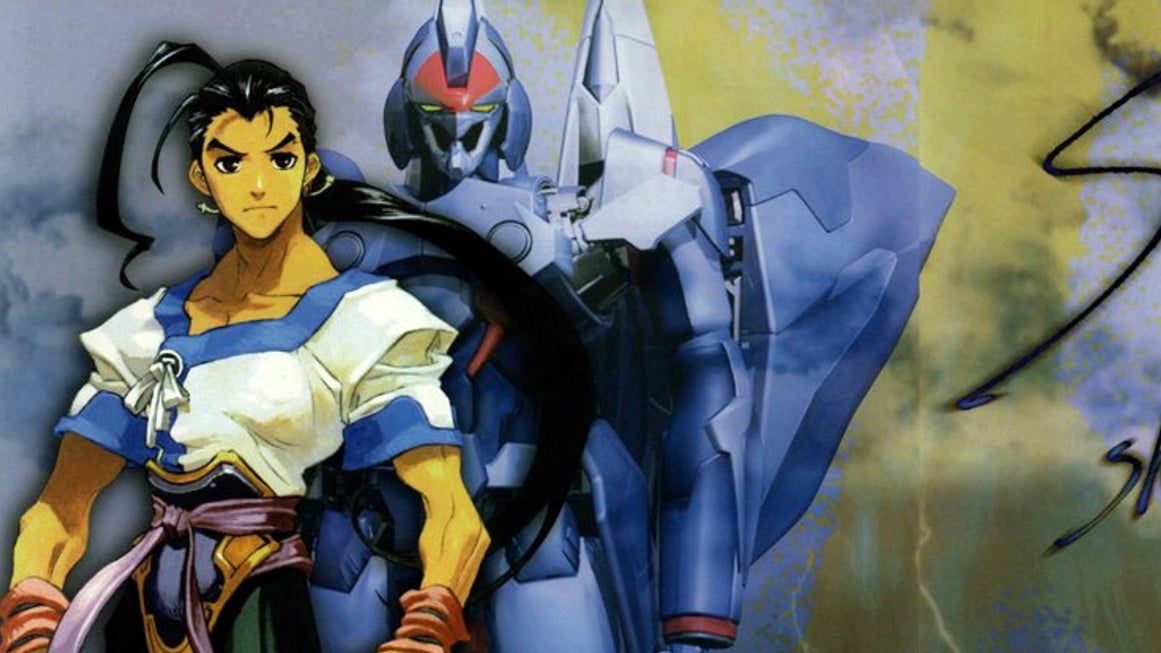 Image: Square Enix