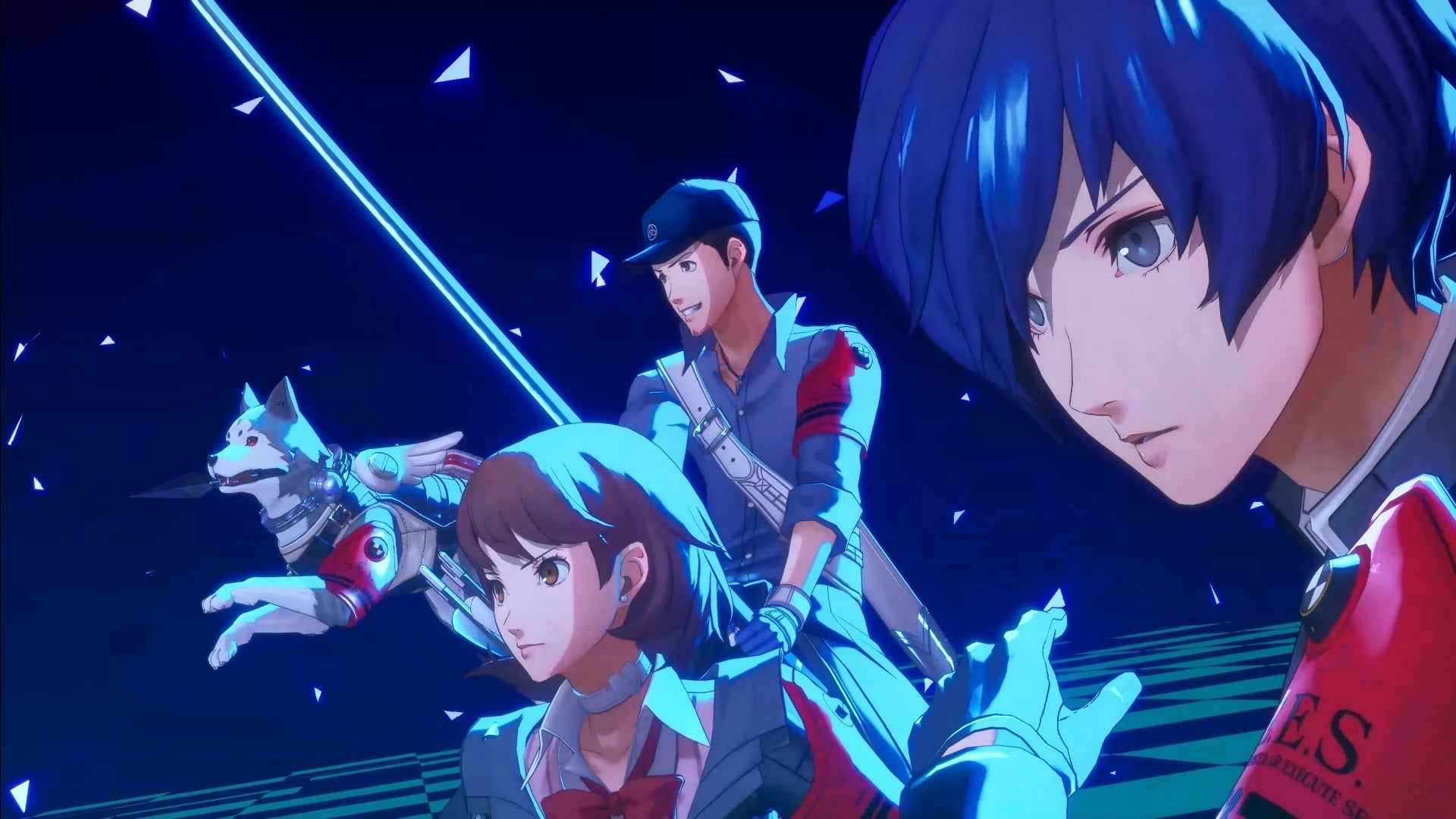 Screenshot: Atlus