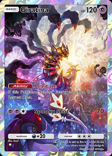 Image: The Pokémon Company