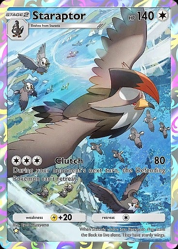 Image: The Pokémon Company