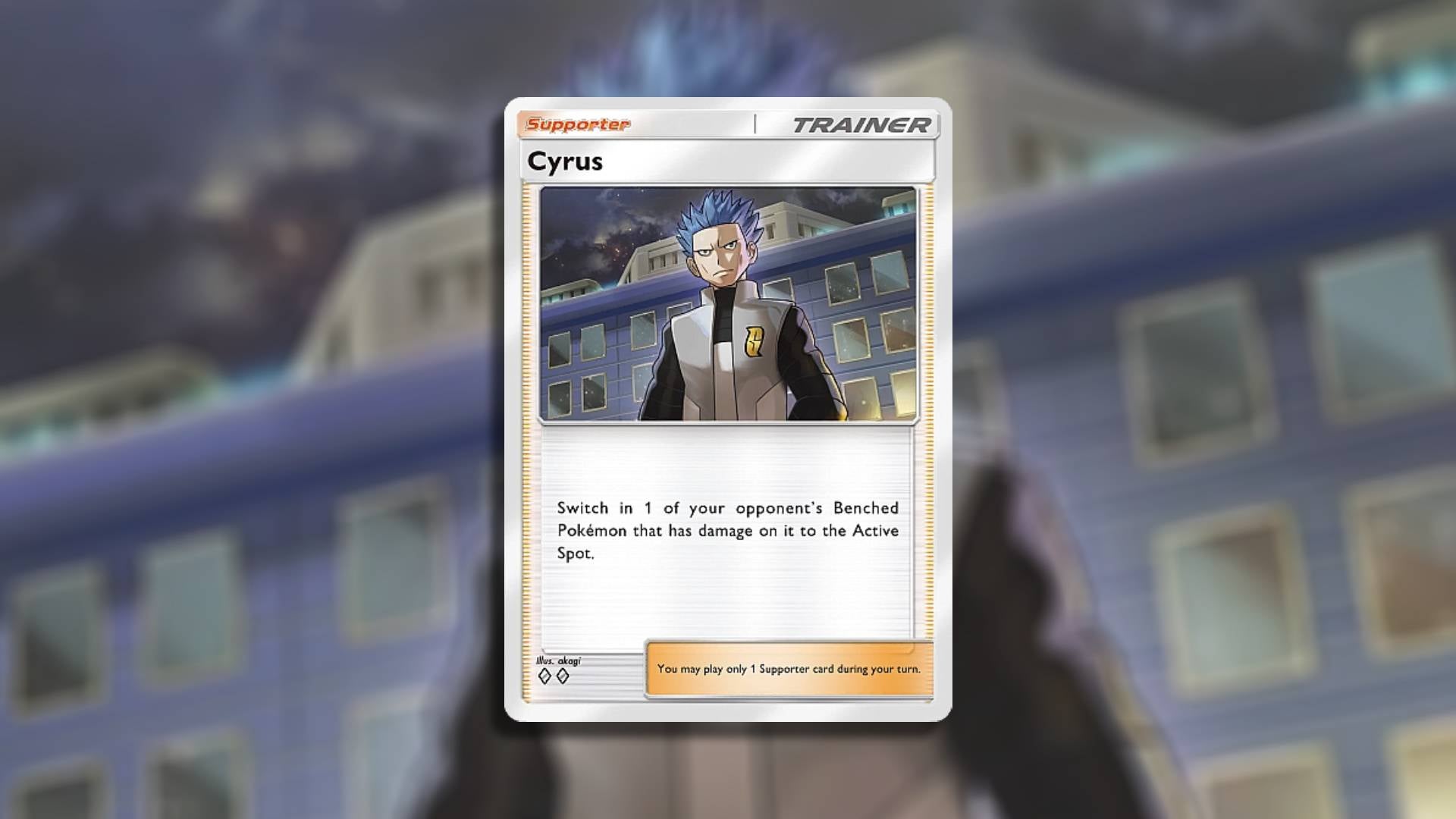 Image: The Pokémon Company / Kotaku