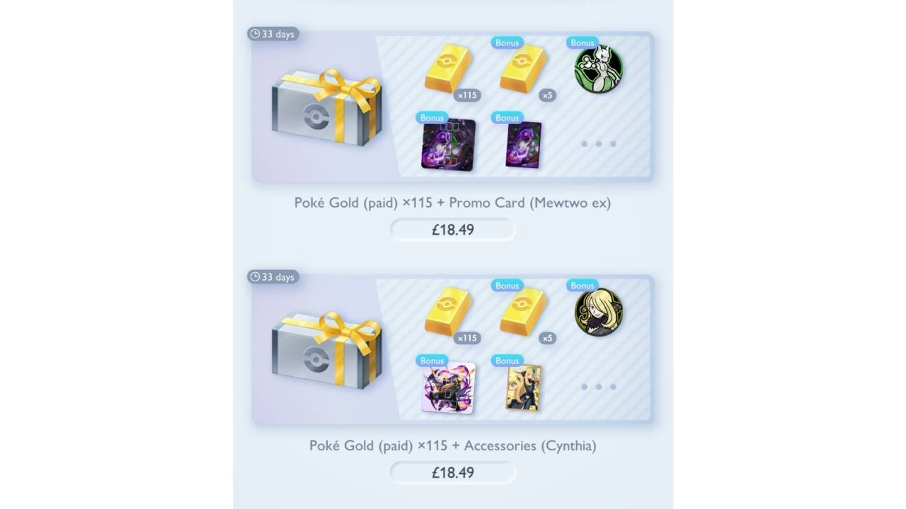 Image: The Pokémon Company / Kotaku