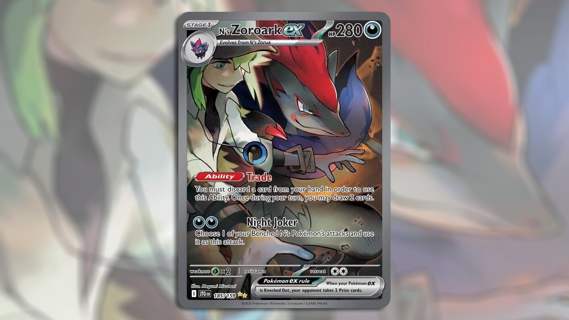 Image: The Pokémon Company / Kotaku