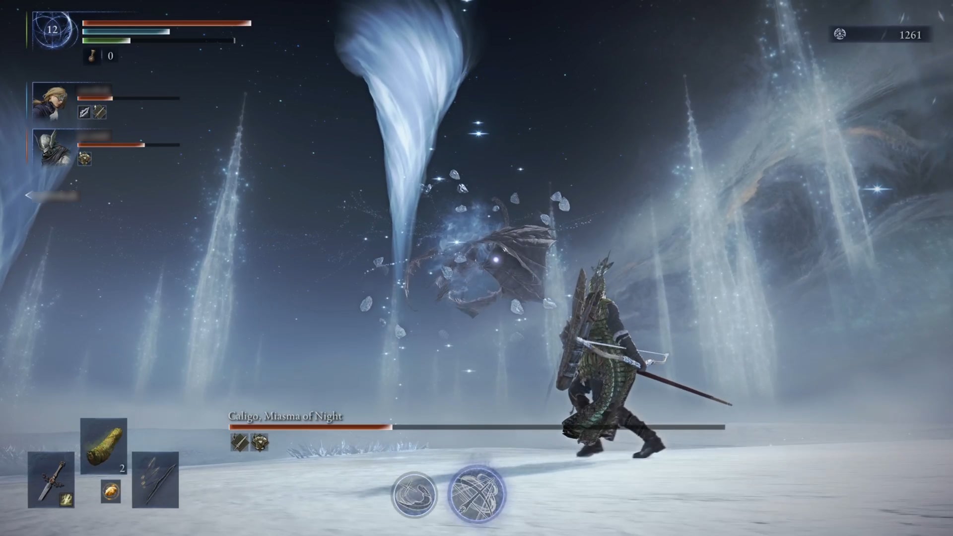 Screenshot: FromSoftware / George Yang / Kotaku